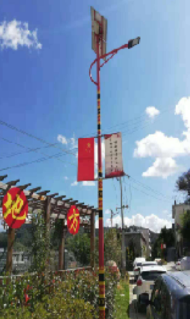 少數(shù)民族路燈