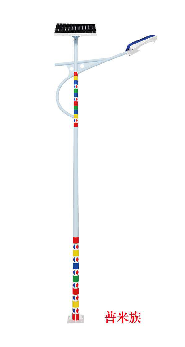 云南少數(shù)民族路燈